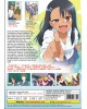 ENG DUB * IJIRANAIDE, NAGATORO - SAN SEASON 1+2 